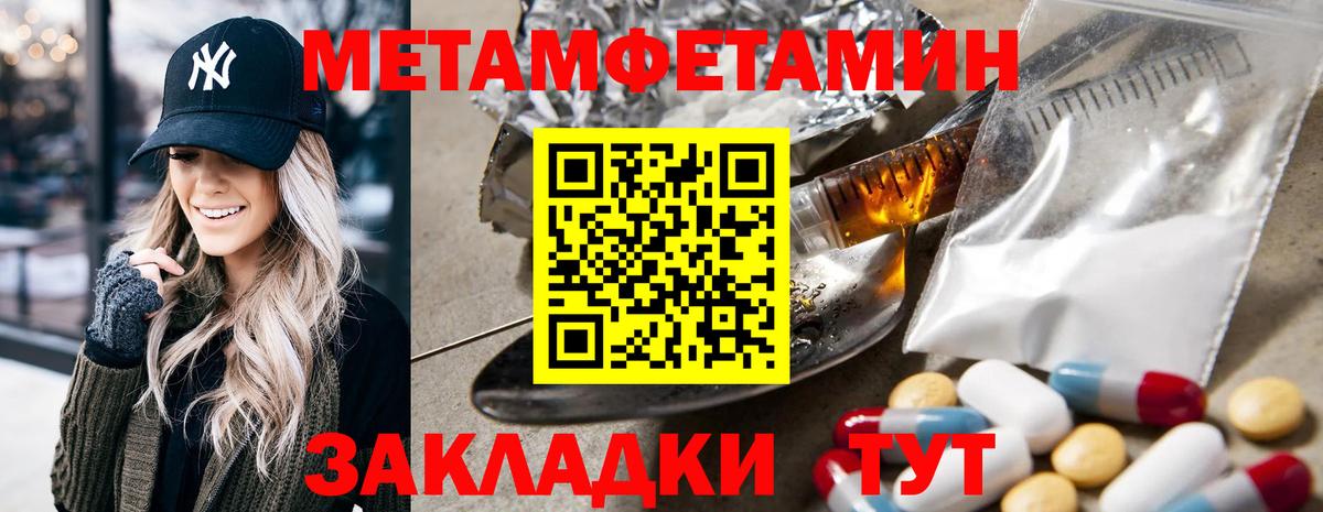 Губкинский  АМФ VHQ  АМФ  АМФ  Вход с VPN 