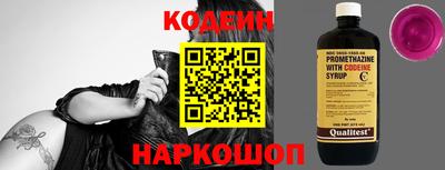 ПСИЛОЦИБИНОВЫЕ ГРИБЫ Гай