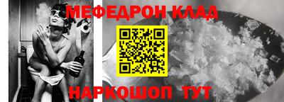 ПСИЛОЦИБИНОВЫЕ ГРИБЫ Гай