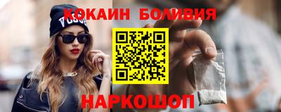 мдма Гатчина