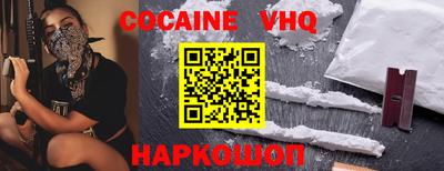 ПСИЛОЦИБИНОВЫЕ ГРИБЫ Гай
