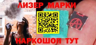 ПСИЛОЦИБИНОВЫЕ ГРИБЫ Гай