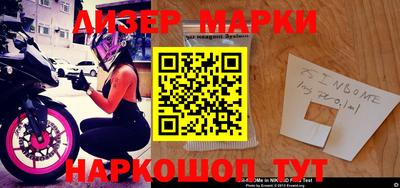 ПСИЛОЦИБИНОВЫЕ ГРИБЫ Гай