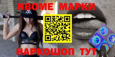 ПСИЛОЦИБИНОВЫЕ ГРИБЫ Гай