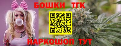 ПСИЛОЦИБИНОВЫЕ ГРИБЫ Гай