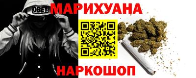 мдма Гатчина