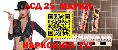 мдма Гатчина