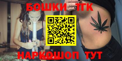 мдма Гатчина