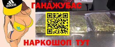 мдма Гатчина