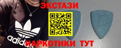 ПСИЛОЦИБИНОВЫЕ ГРИБЫ Гай