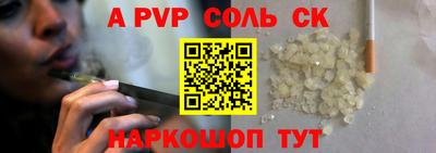 ПСИЛОЦИБИНОВЫЕ ГРИБЫ Гай