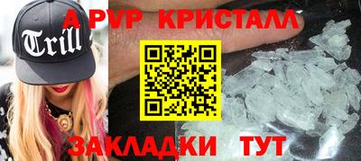 ПСИЛОЦИБИНОВЫЕ ГРИБЫ Гай