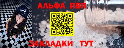 мдма Гатчина
