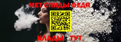 2c-b Гагарин