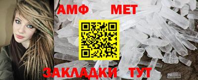 ПСИЛОЦИБИНОВЫЕ ГРИБЫ Гай