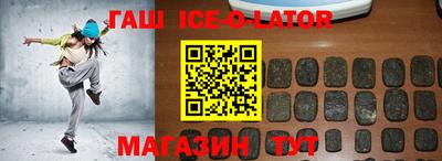 ПСИЛОЦИБИНОВЫЕ ГРИБЫ Гай