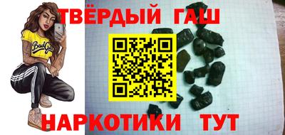 ПСИЛОЦИБИНОВЫЕ ГРИБЫ Гай