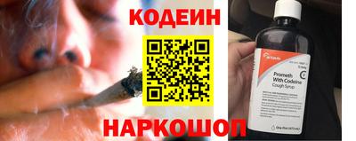 ПСИЛОЦИБИНОВЫЕ ГРИБЫ Гай