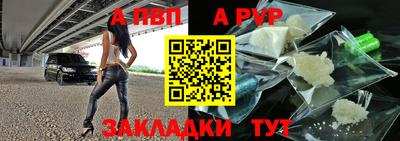 2c-b Гагарин