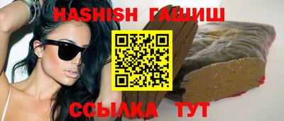 мдма Гатчина